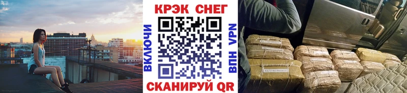 COCAIN Колумбийский  hydra зеркало  Новосиль 