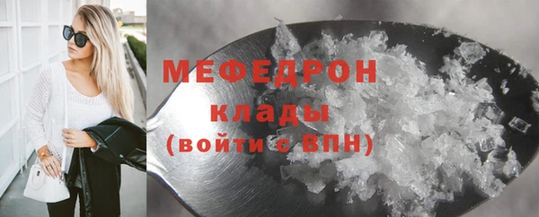 ешки Новодвинск