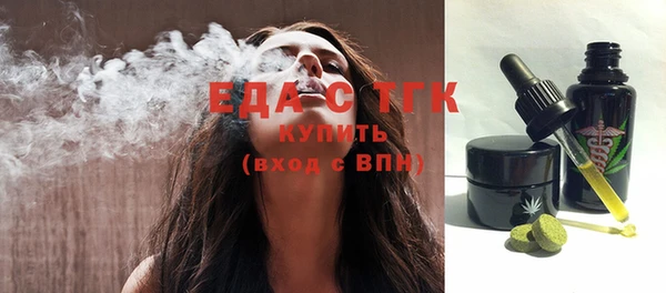 ешки Новодвинск