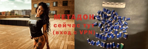 ешки Новодвинск