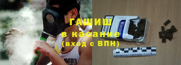 амфетамин Апатиты