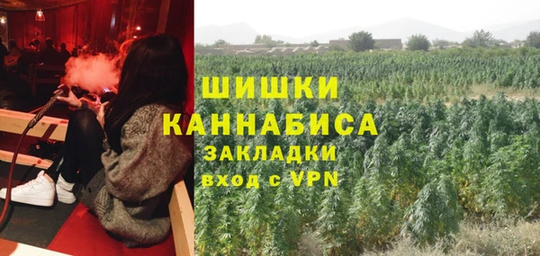 соль курить ск Новокубанск