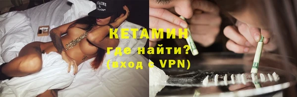 мдпв Анжеро-Судженск
