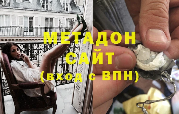 ешки Новодвинск