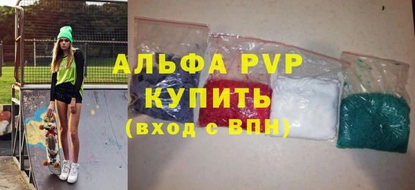 соль курить ск Новокубанск