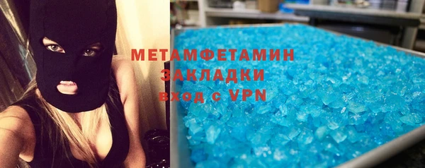ешки Новодвинск