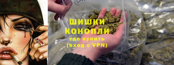 метадон Новозыбков