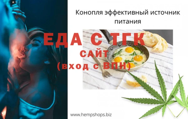 соль курить ск Новокубанск