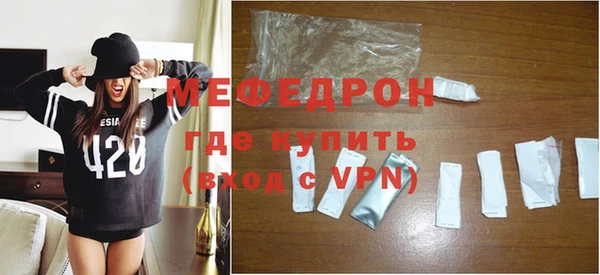 винт Анива