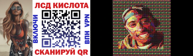 это состав MEGA вход Марки NBOMe 1,8мг Новосиль закладка