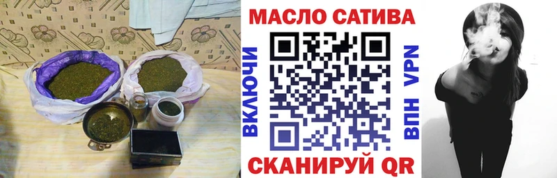 ТГК концентрат  Новосиль 