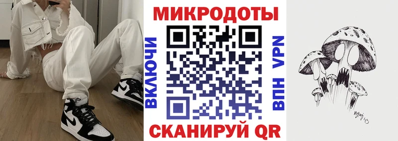 Псилоцибиновые грибы Cubensis  ссылка на мегу как зайти  Новосиль 